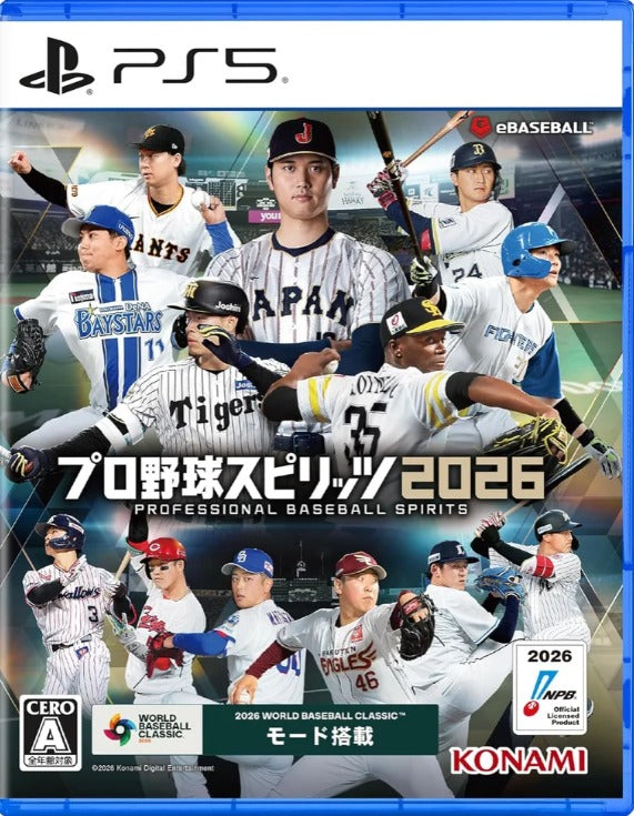 PS5 職棒野球魂2026 (日版)-1