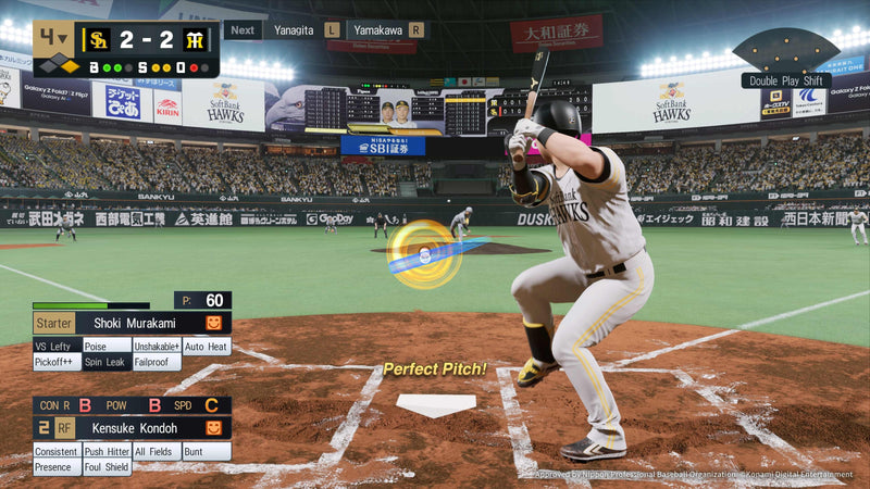 eBaseball: Pro Spirit 2026-5