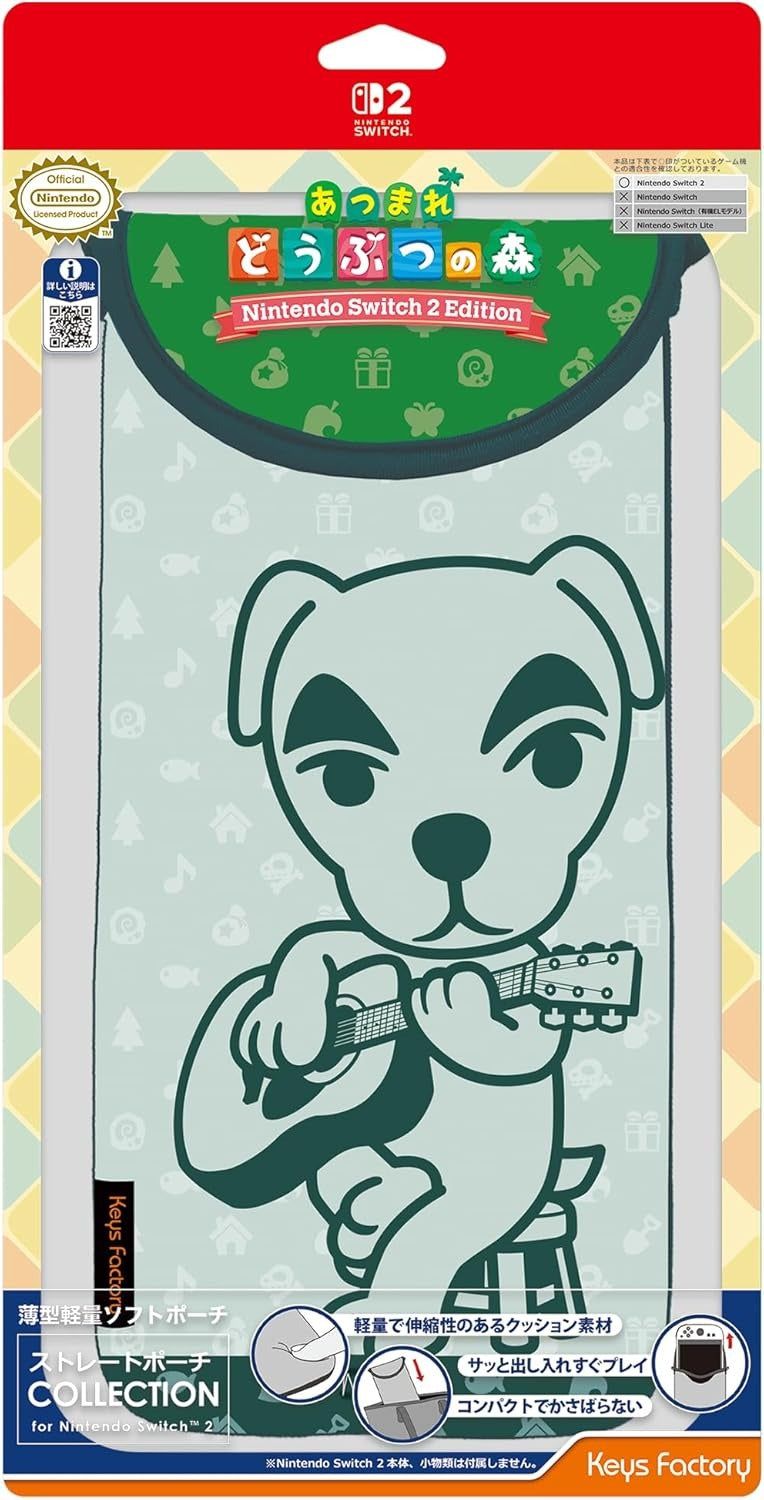 Animal Crossing Straight Pouch