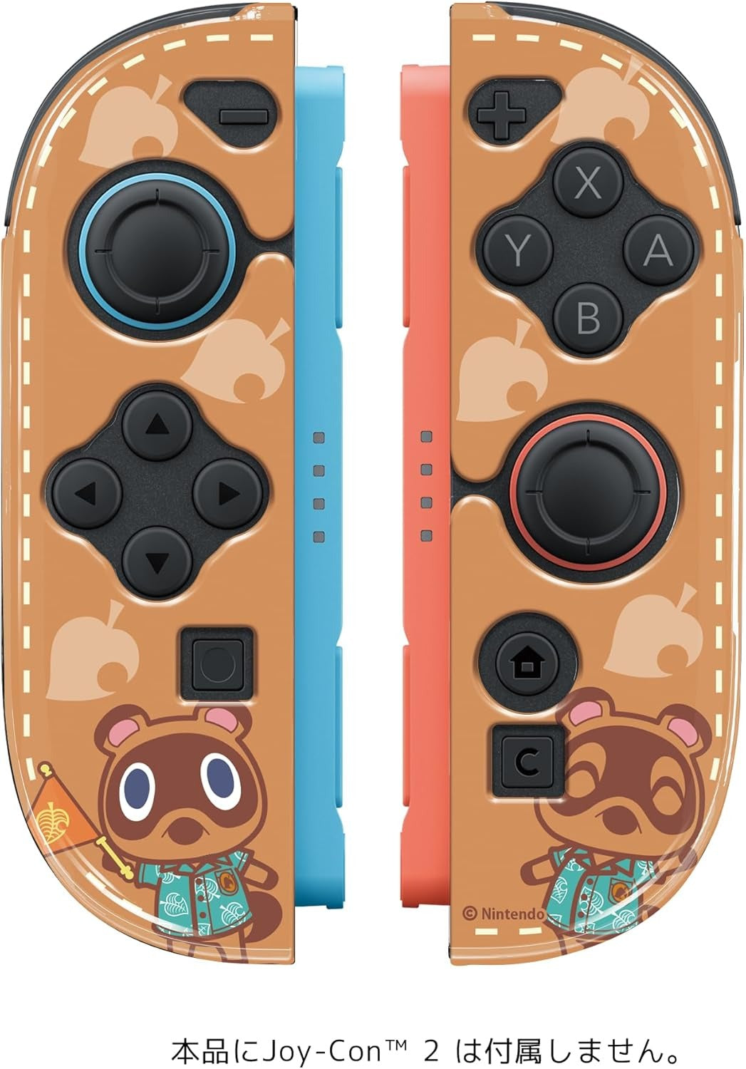 动物森友会 Joy-Con 2 TPU 保护套 (DIY生活)-3