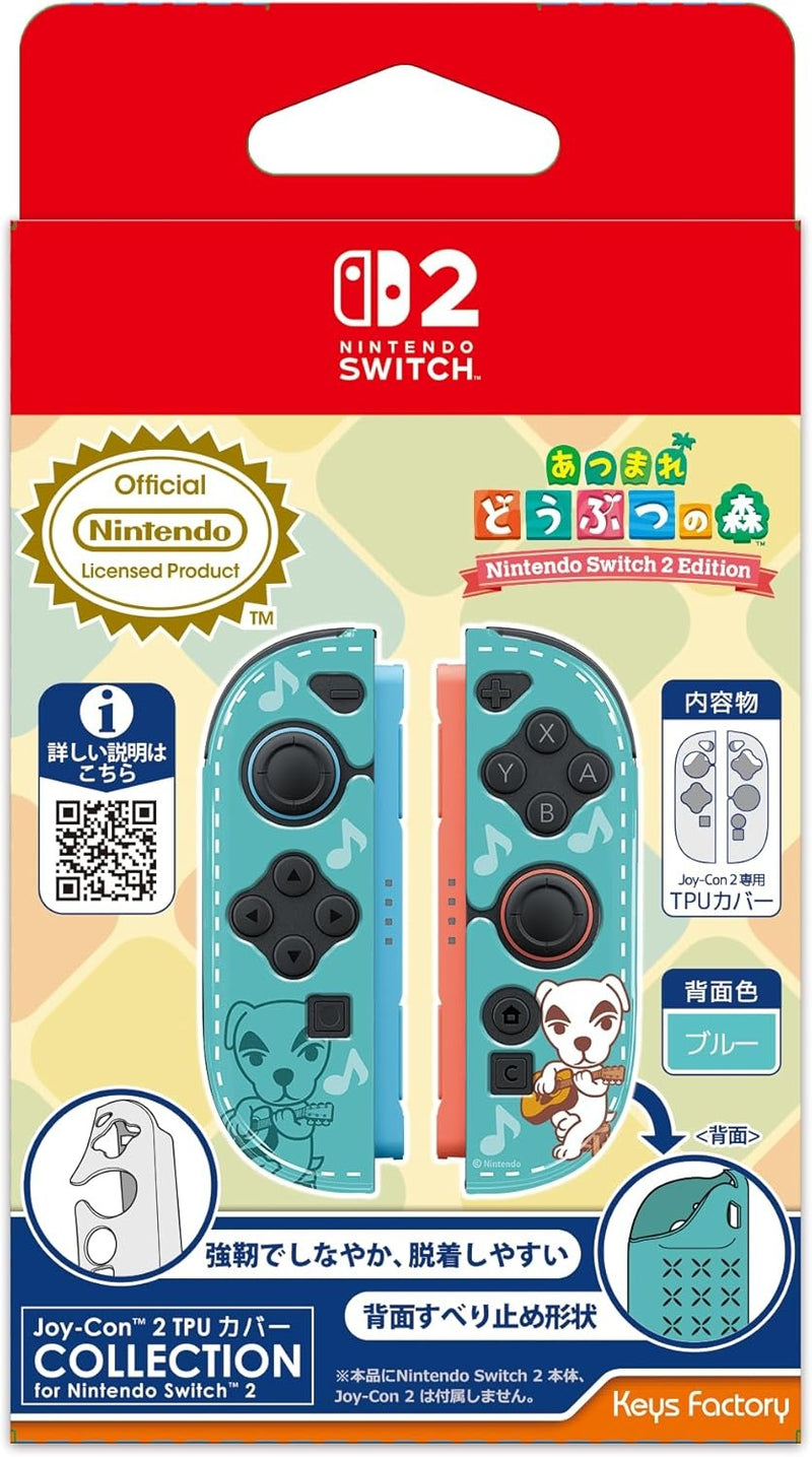 动物森友会 Joy-Con 2 TPU 保护套 (K.K.)-1
