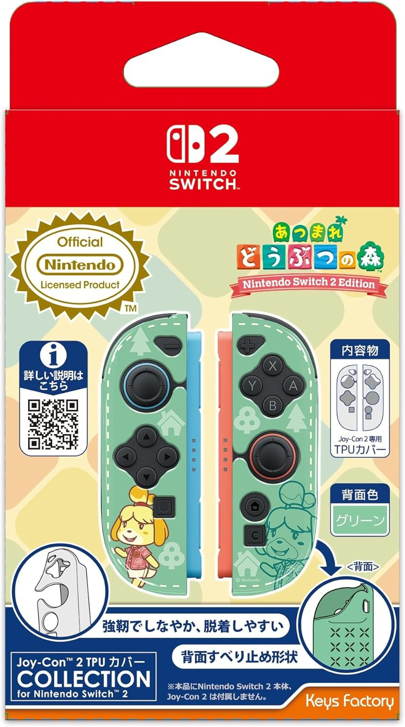 Animal Crossing動物森友會 Joy-Con 2 TPU 保護套 (西施惠)-1