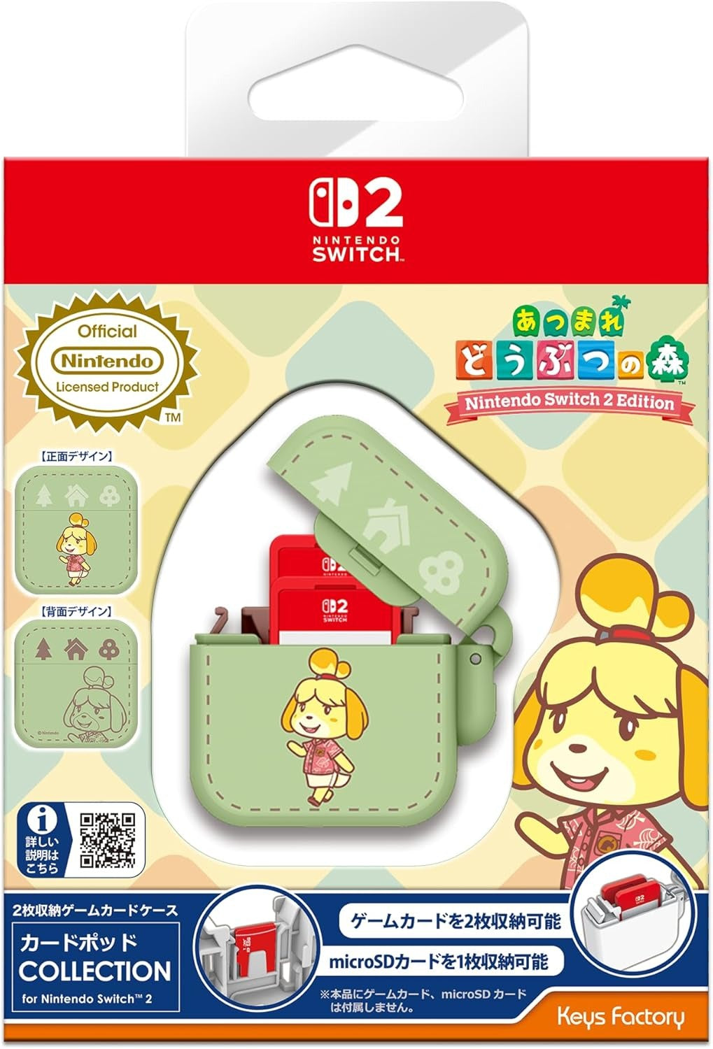 Animal Crossing Joy-Con 2 Card Pocket (Isabelle)