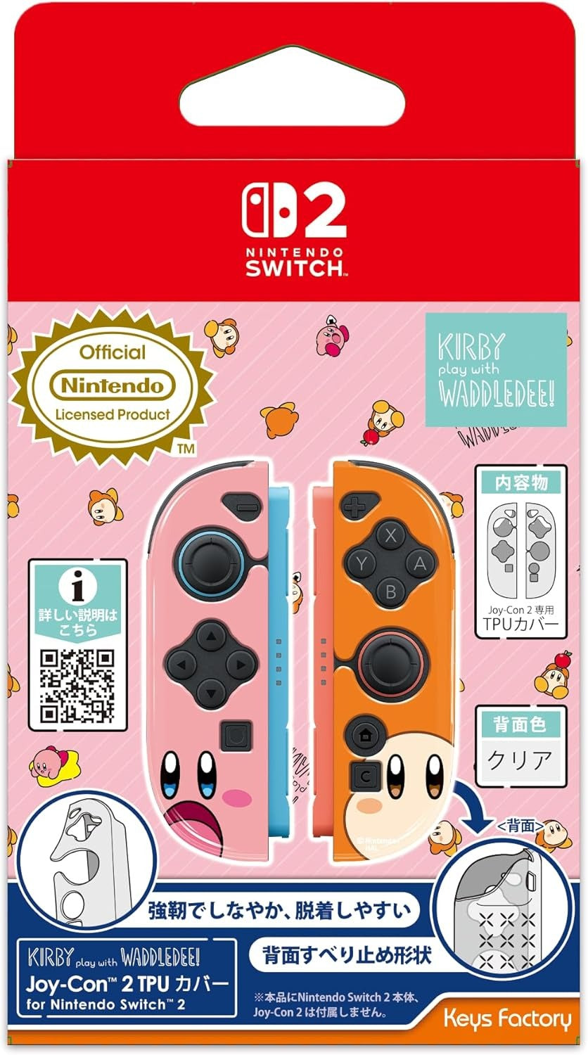 星之卡比 x 瓦豆魯迪 Joy-Con 2 TPU 保護套-1