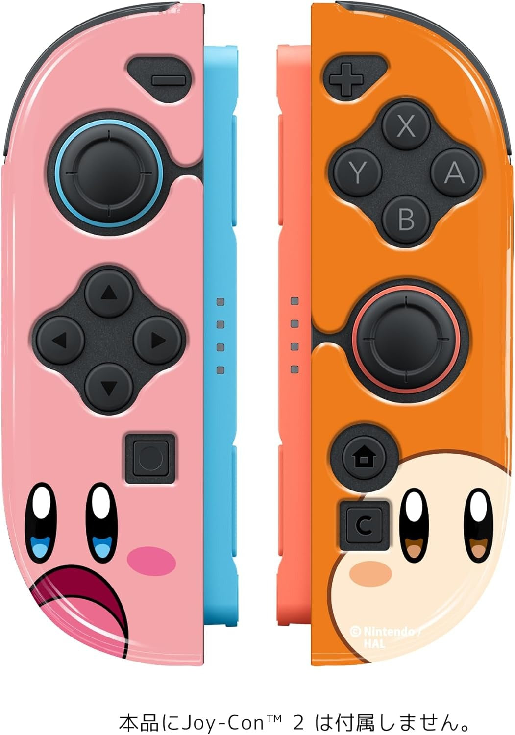 星之卡比 x 瓦豆魯迪 Joy-Con 2 TPU 保護套-3