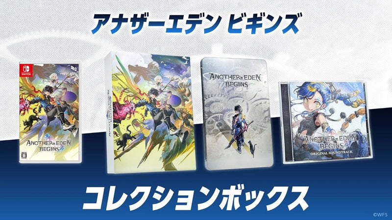 NS Another Eden Begins (典藏限定版)-1
