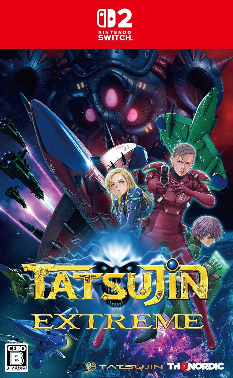 NS2/ PS5 宇宙達人 究極 | Tatsujin Extreme (日版)-1