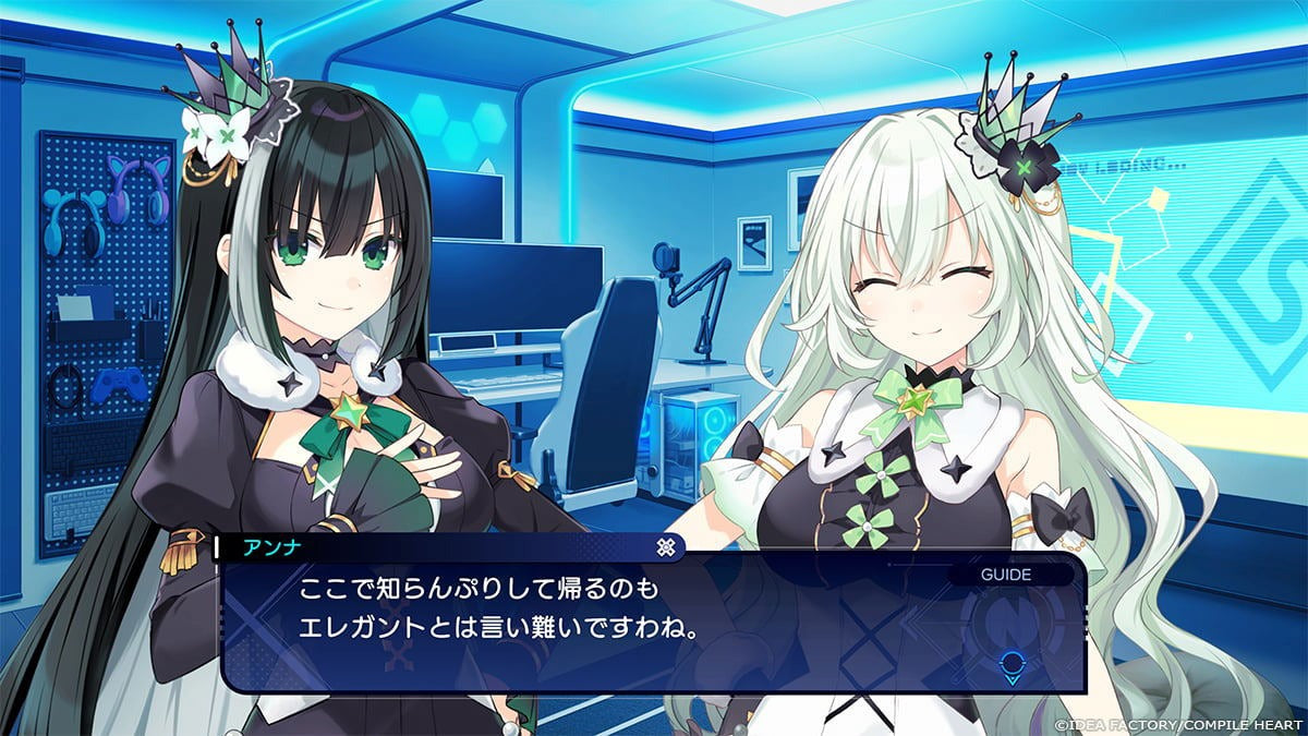 Neptunia Unlimited-5