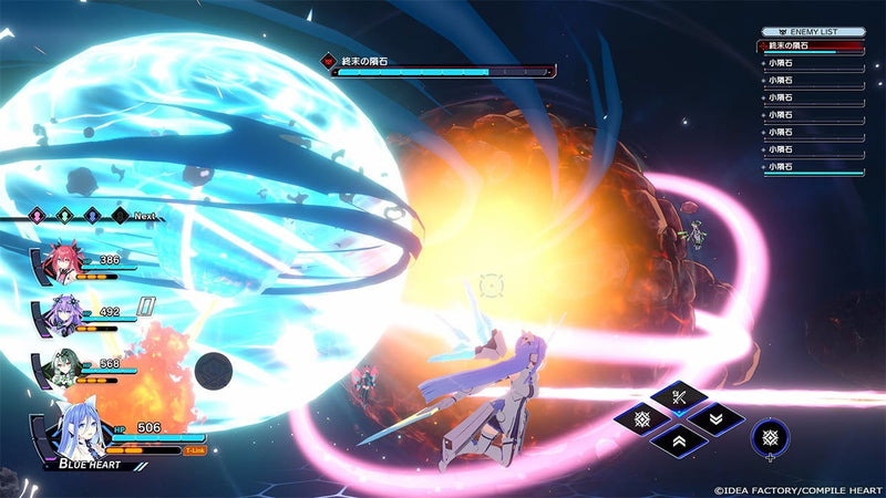 Neptunia Unlimited-6