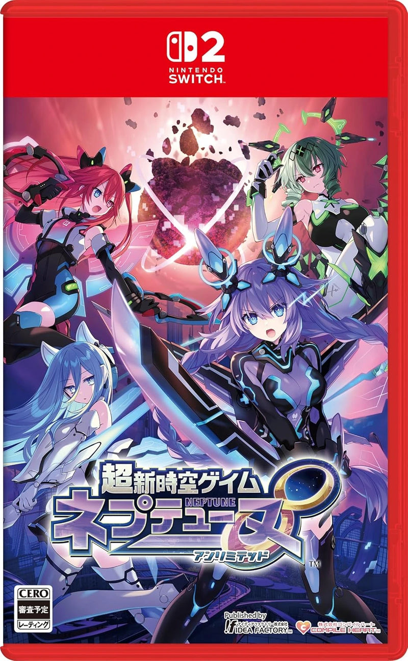 Neptunia Unlimited-1