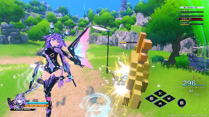 Neptunia Unlimited-3