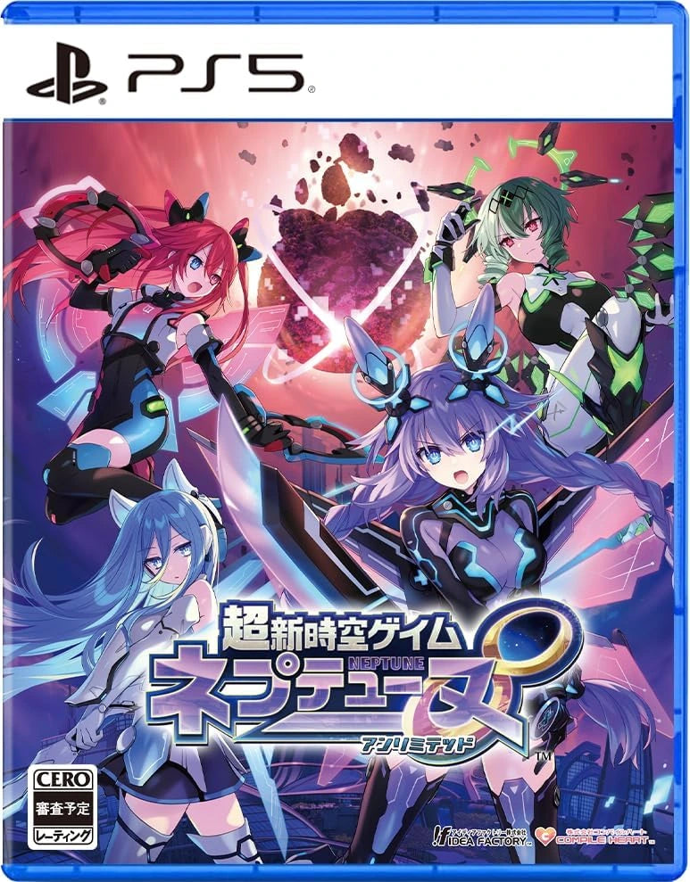 Neptunia Unlimited-8