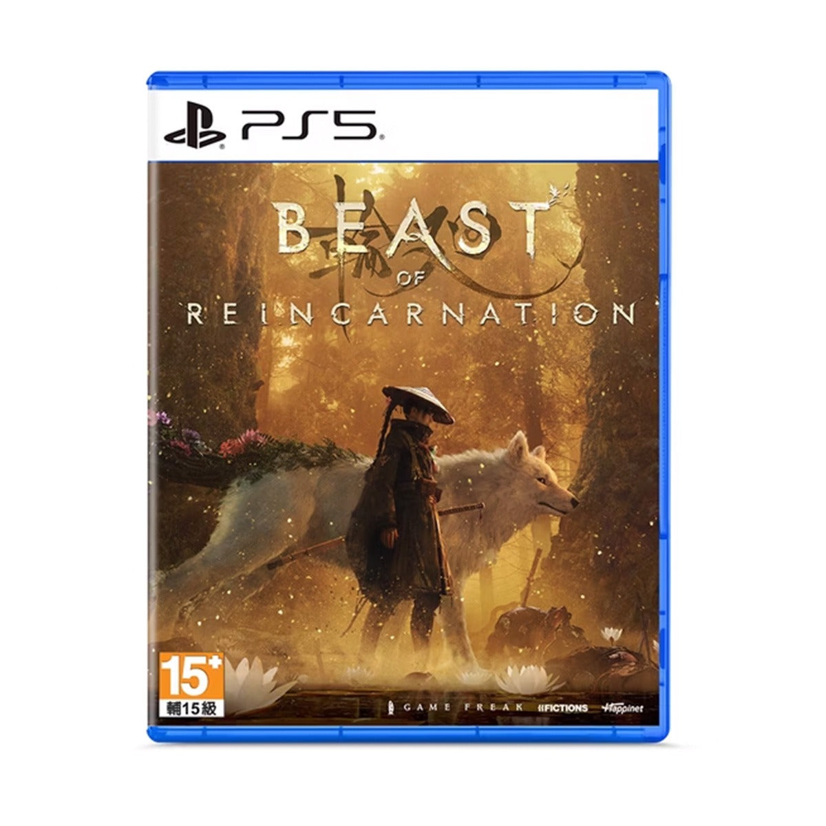 Beast of Reincarnation