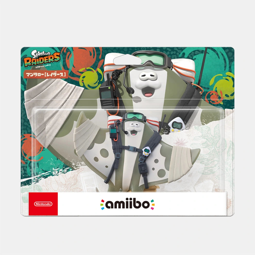 Amiibo Figure: Big Man 鬼福 (Splatoon Raiders)