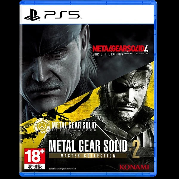 NS2/ NS/ PS5 Metal Gear Solid: Master Collection Vol. 2-8
