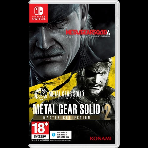 NS2/ NS/ PS5 Metal Gear Solid: Master Collection Vol. 2-9