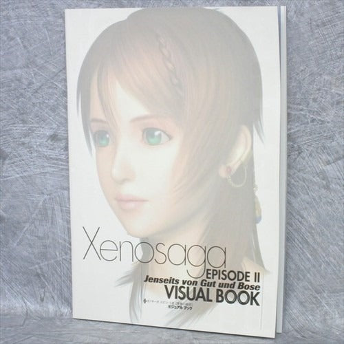 Xenosaga Episode 2 異域傳說二部曲善惡的彼岸限定版 資料畫冊-1
