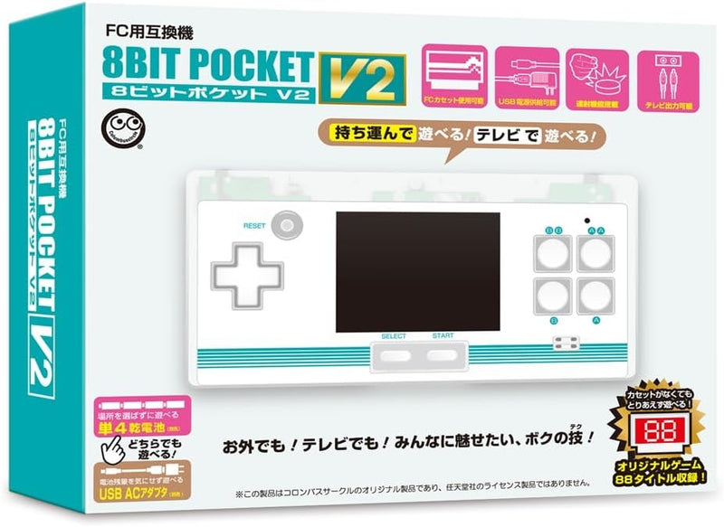FC 8Bit Pocket V2 紅白機手提遊戲機-1