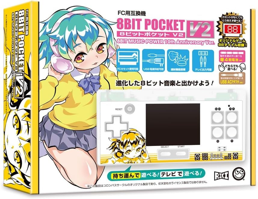 FC 8Bit Pocket V2 Portable Handheld (Music Power 10th Anniversary Version)