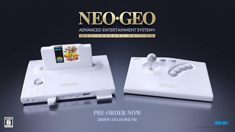 NeoGeo AES+ 復古主機 (週年紀念限定版白色套裝)-1