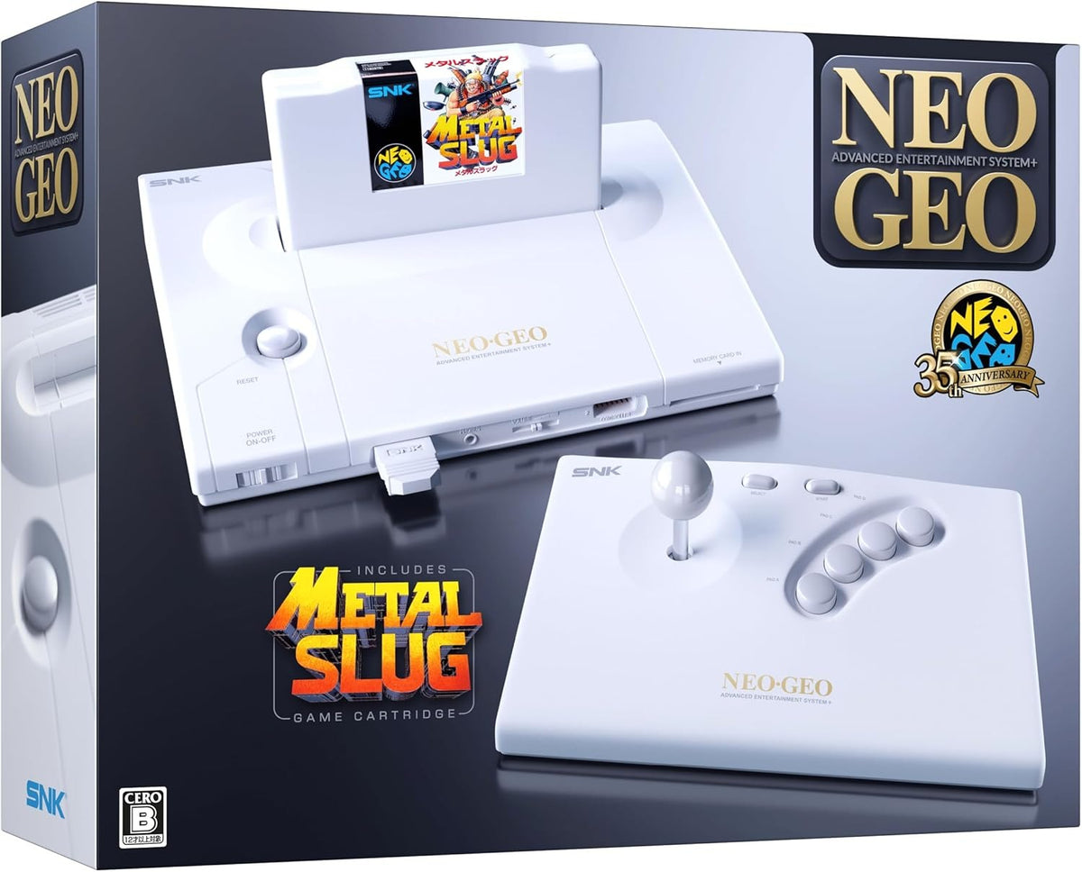 NeoGeo AES+ 復古主機 (週年紀念限定版白色套裝)-2
