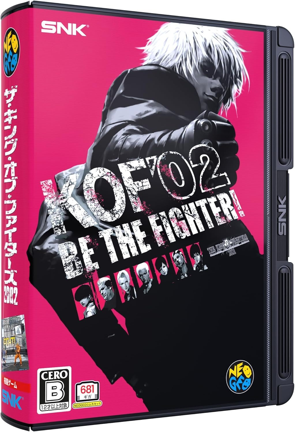 The King of Fighters 拳皇2002 (NeoGeo AES+)