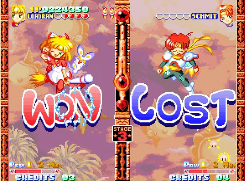 夢幻小妖精 Twinkle Stars Spirites (NeoGeo AES+)-6