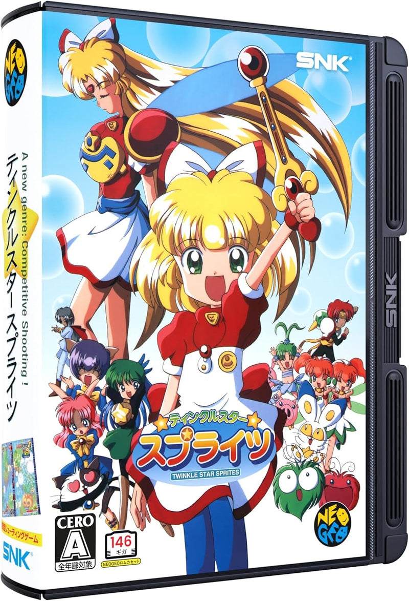 梦幻小妖精 (NeoGeo AES+)-1