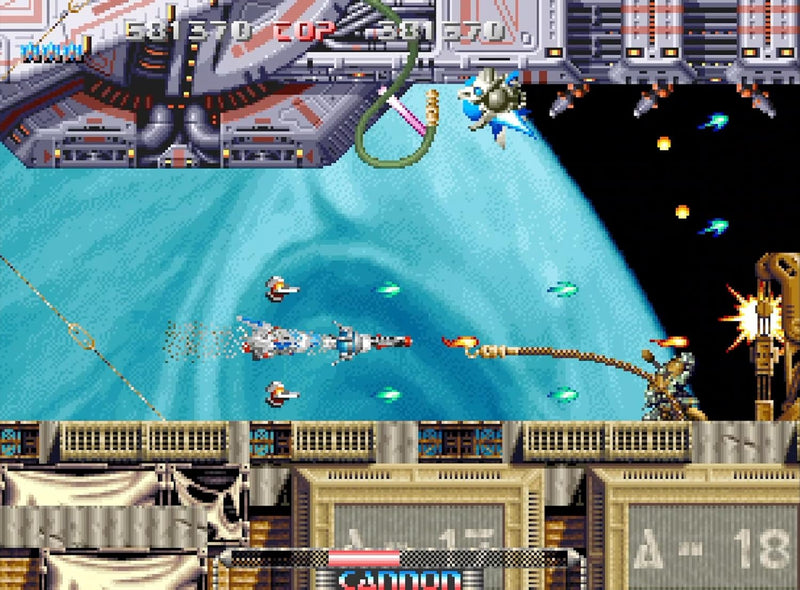 惑星傳 Pulstar (NeoGeo AES+)-3