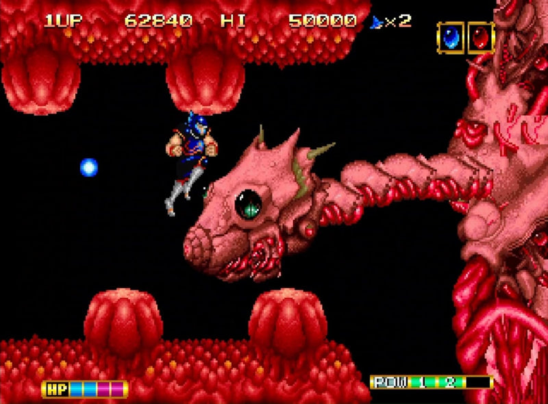 Magician Lord (NeoGeo AES+)-5