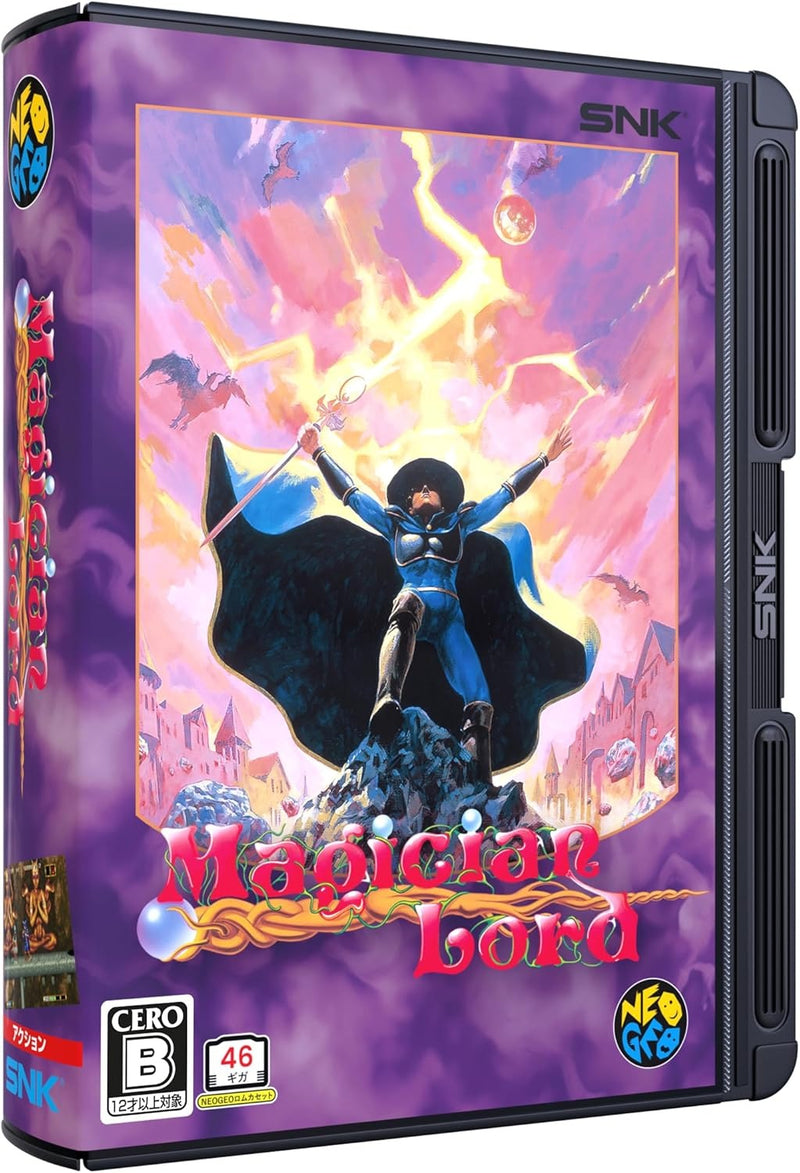 Magician Lord (NeoGeo AES+)-1
