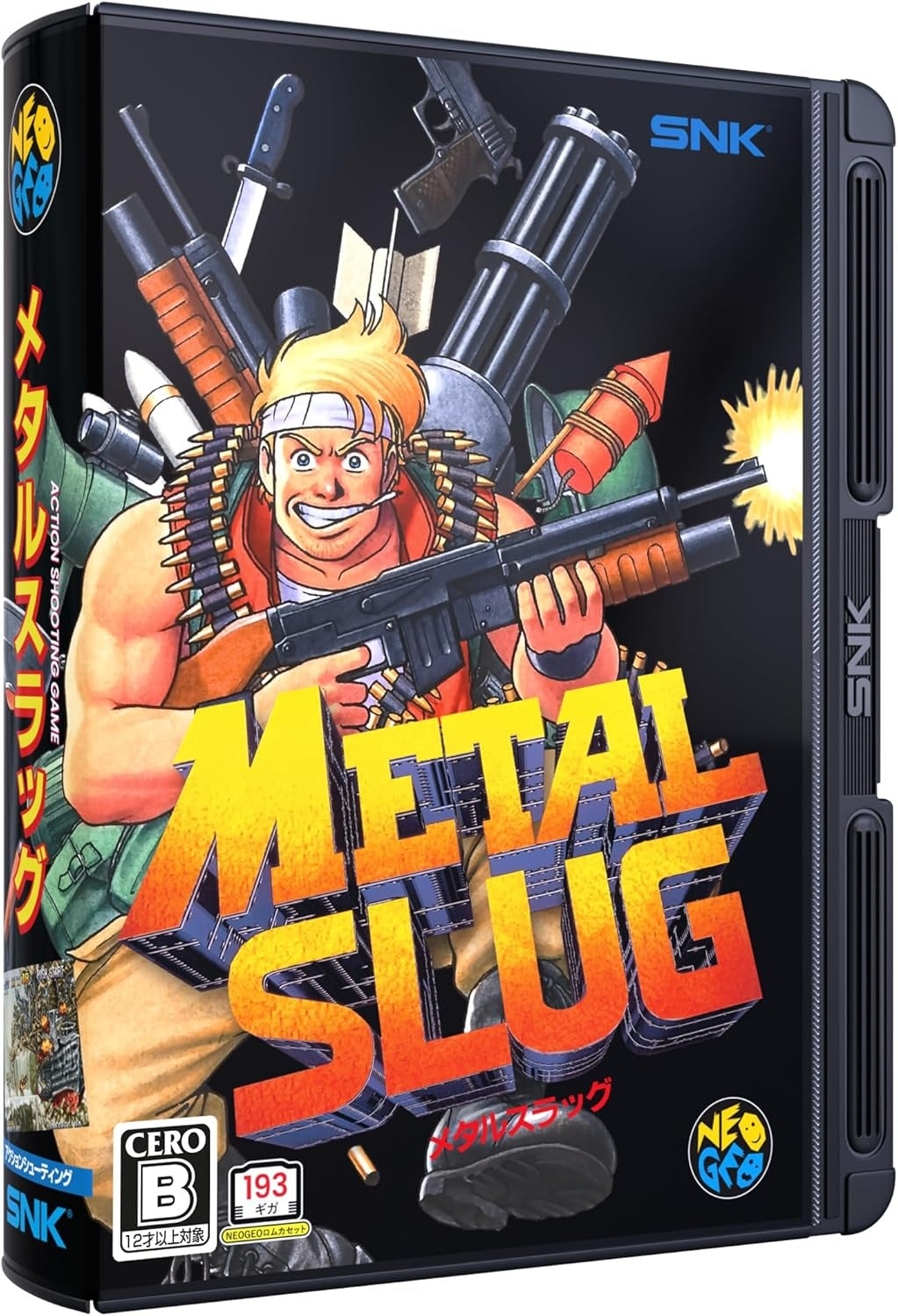 Metal Slug (NeoGeo AES+)