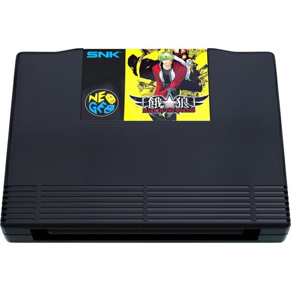 Garou: Mark of the Wolves (NeoGeo AES+)