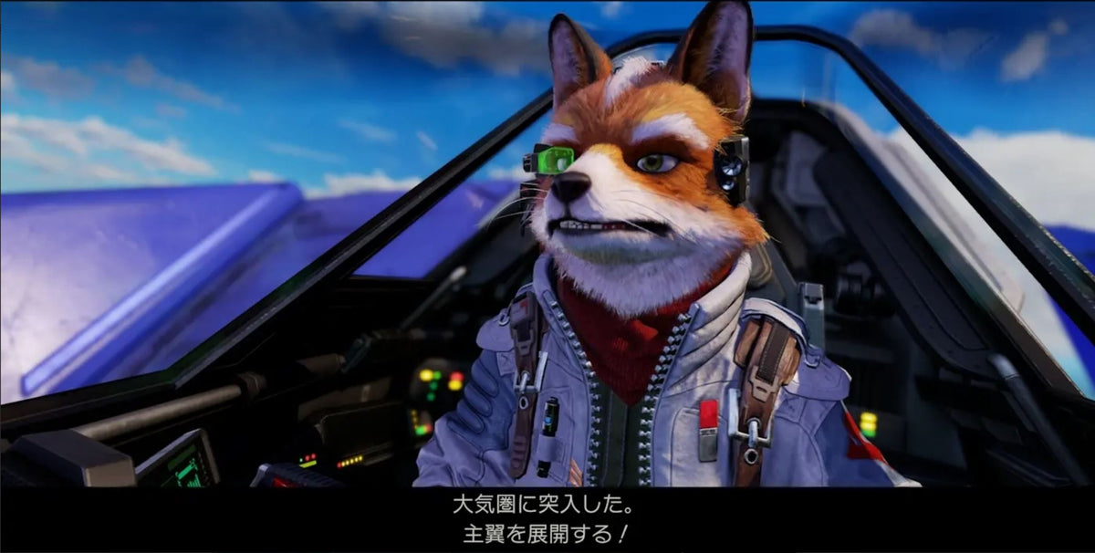 Star Fox 星際火狐