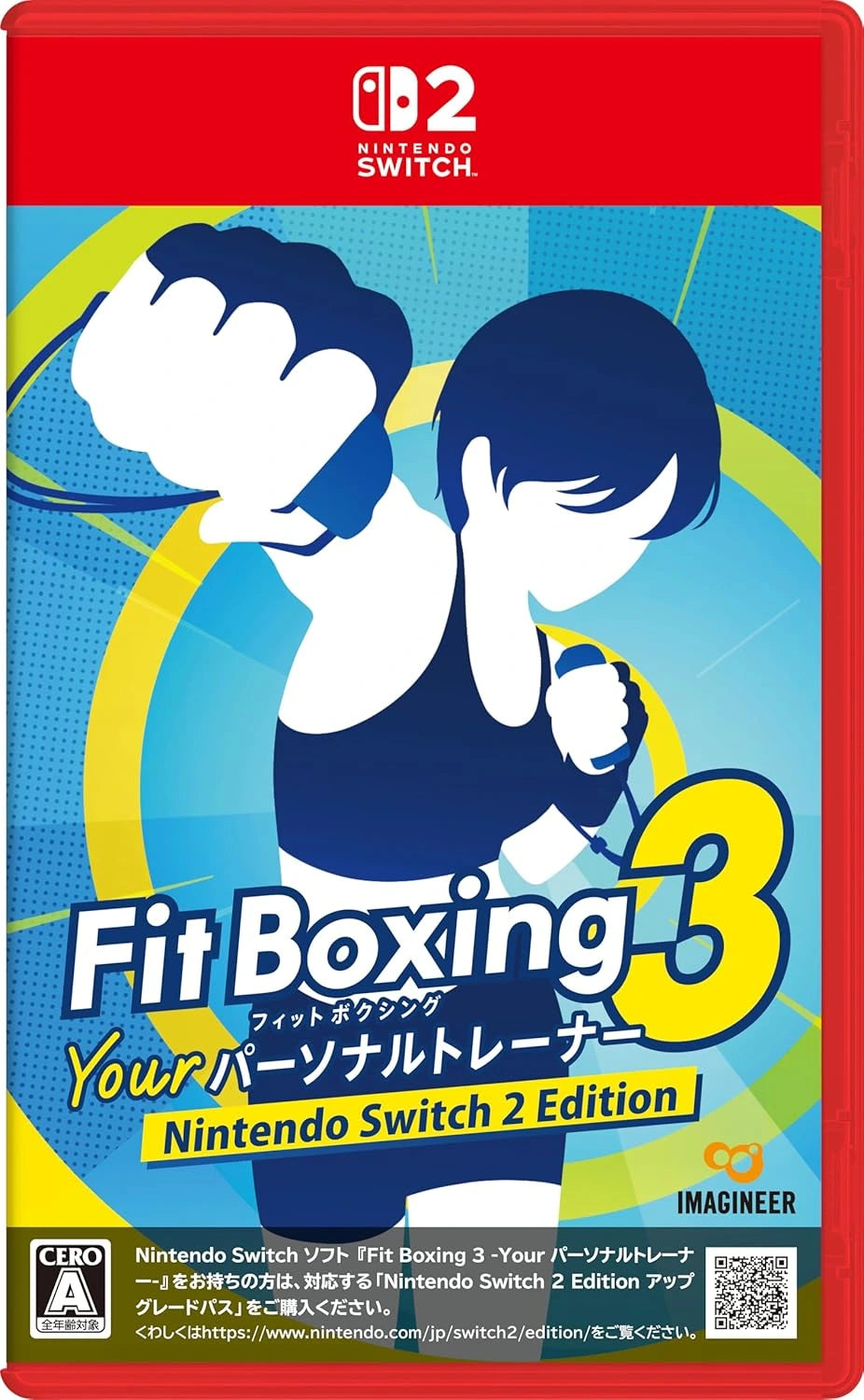 Fitness Boxing 3: 你的私人教練- Switch 2 Edition