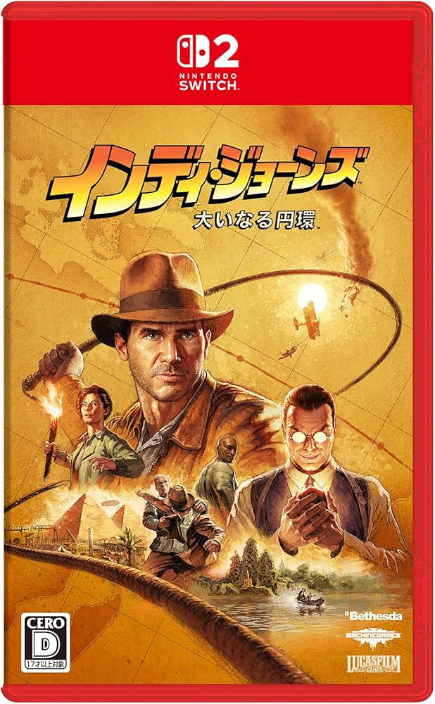 PS5/ NS2 Indiana Jones and the Great Circle-4