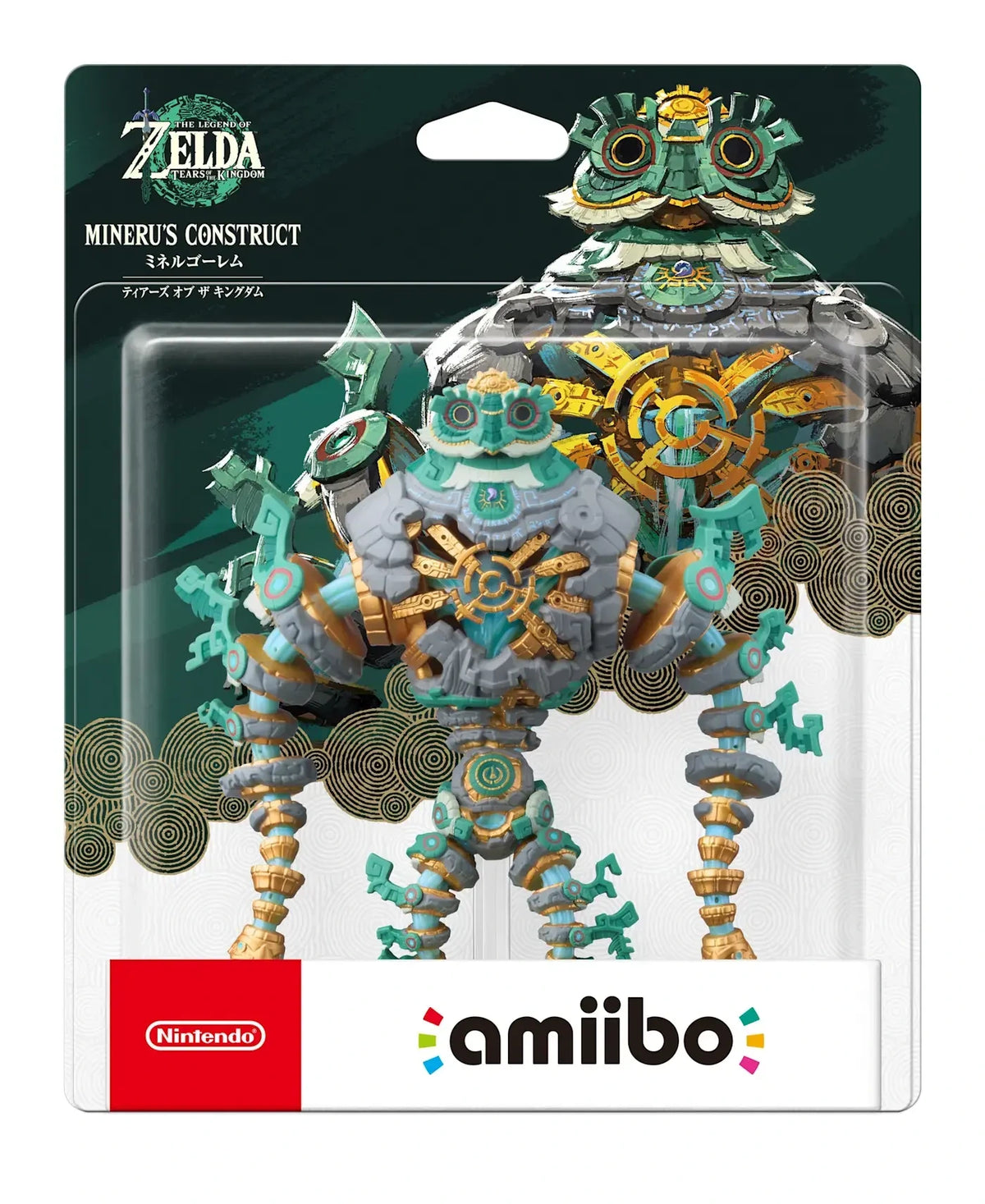 Amiibo Figure: Mineru's Construct (The Legend of Zelda: Tears Of The Kingdom)
