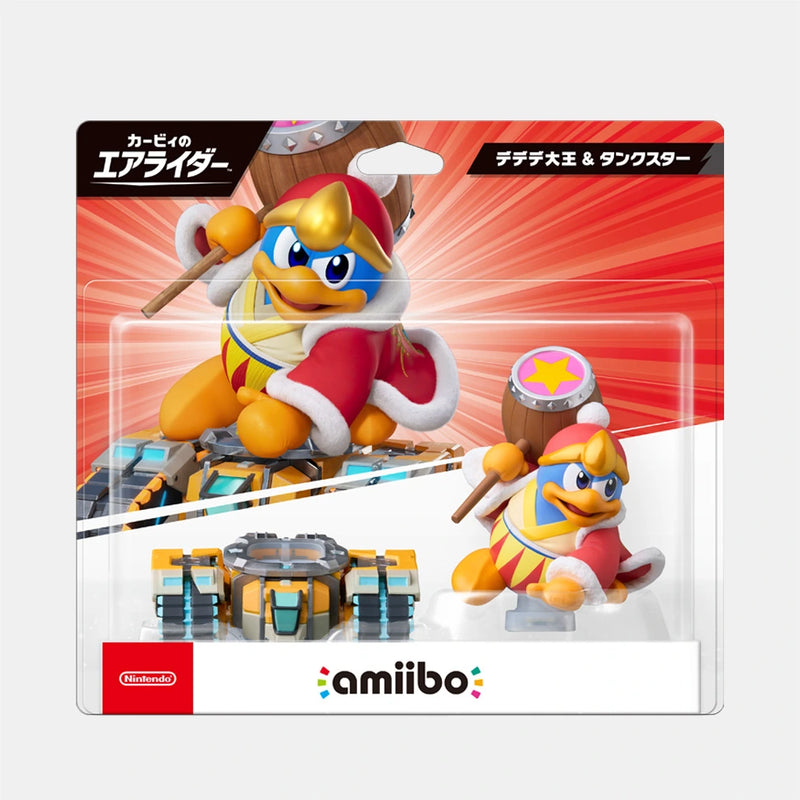 Amiibo Figure: 帝帝帝大王 + 坦克之星 (卡比的驭天飞行者)-1