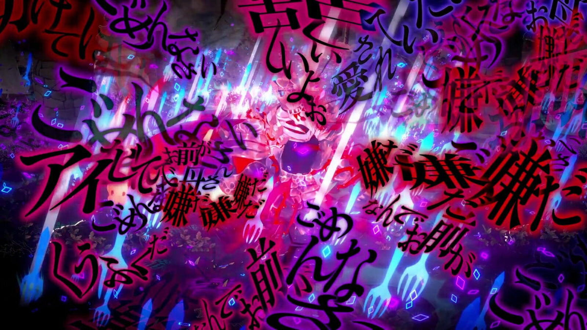 慟哭幽光 Crymelight-3