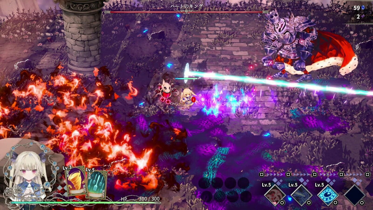 PS5 恸哭幽光 (限定版)-2
