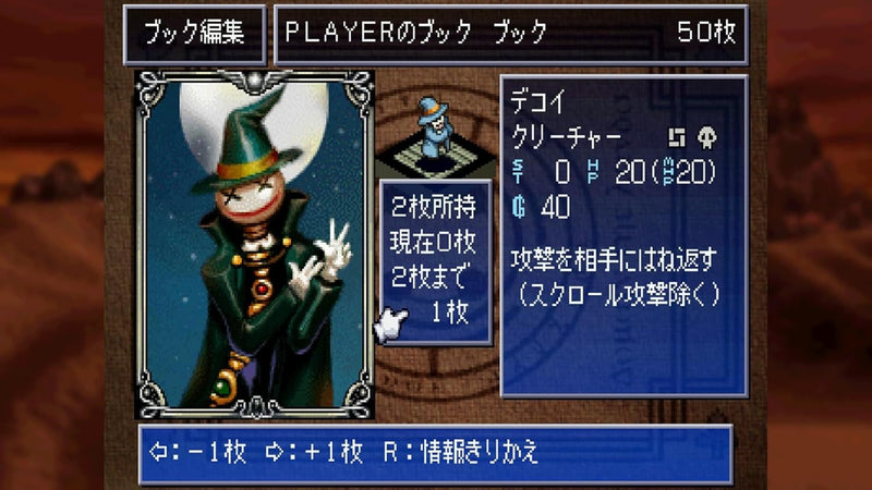 卡爾朵聖譜 The First-3