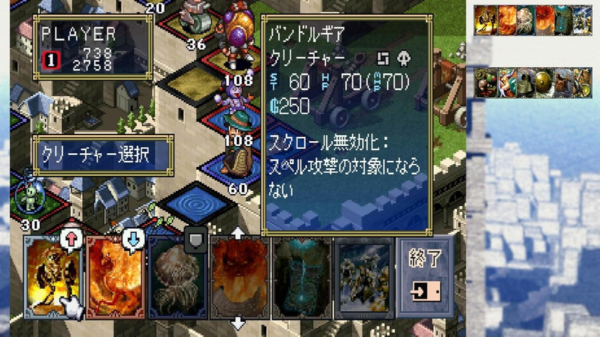 卡爾朵聖譜 The First-5
