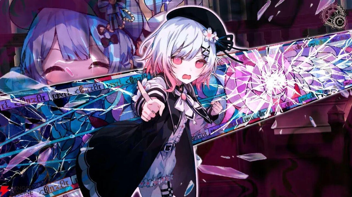 NS 魔法少女的魔女審判 (特別版)