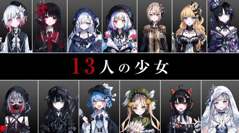 NS 魔法少女的魔女審判 (特別版)-3