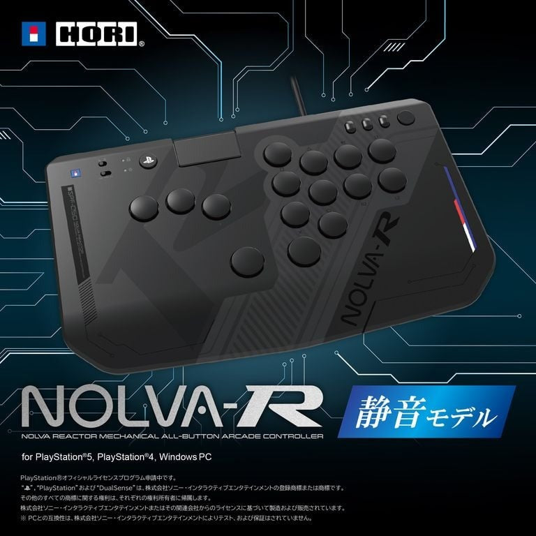 PS5/PS4/PC NOLVA-R 全按鈕街機控制器 (HORI)-1