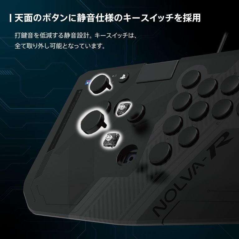 PS5/PS4/PC NOLVA-R 全按鈕街機控制器 (HORI)