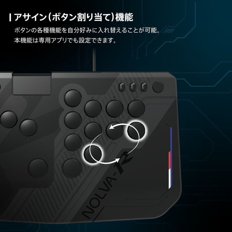 PS5/PS4/PC NOLVA-R 全按鈕街機控制器 (HORI)-3
