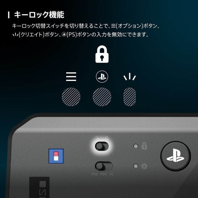 PS5/PS4/PC NOLVA-R 全按鈕街機控制器 (HORI)-7