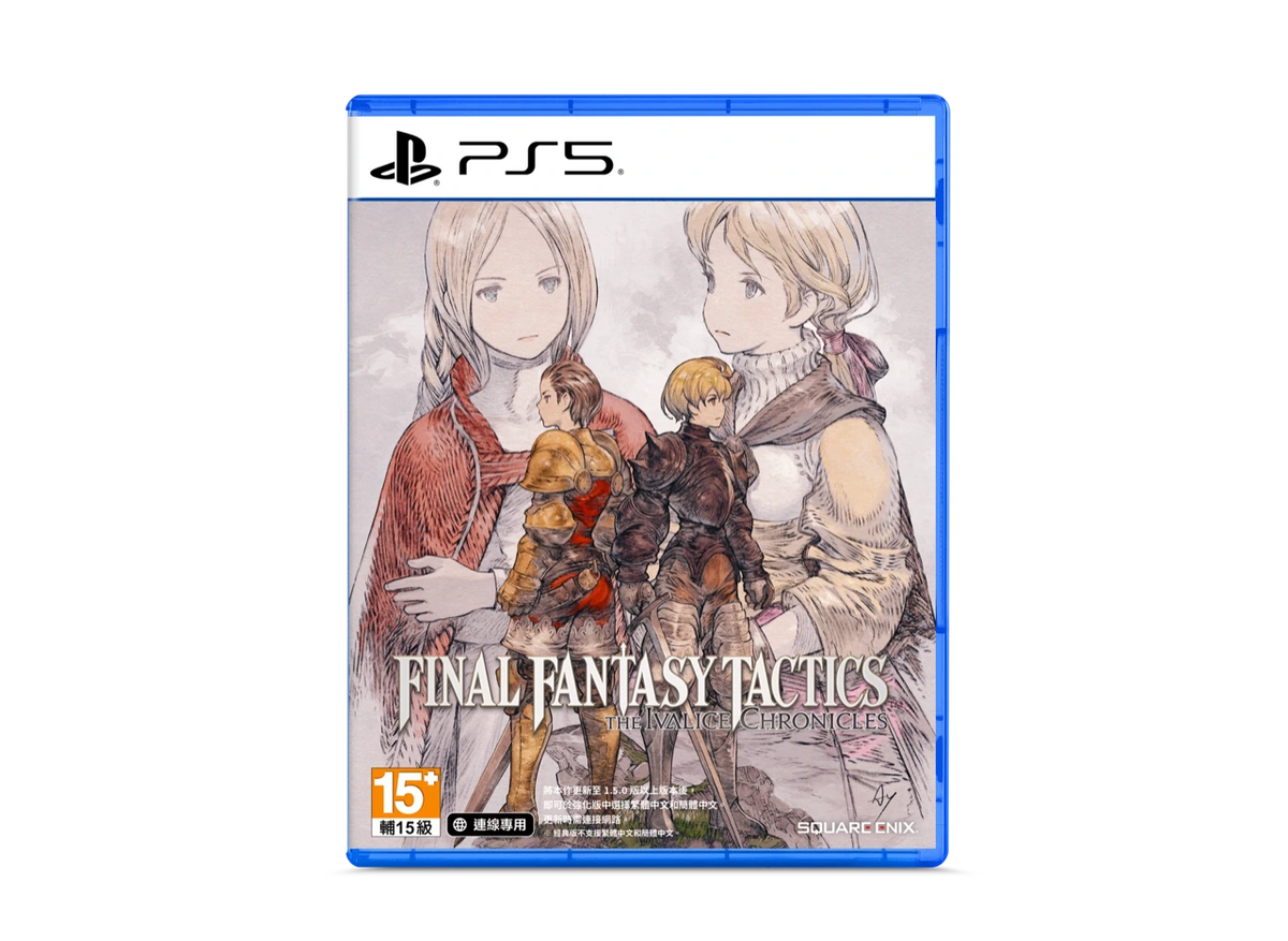 Final Fantasy 戰略版: 伊瓦利斯編年史