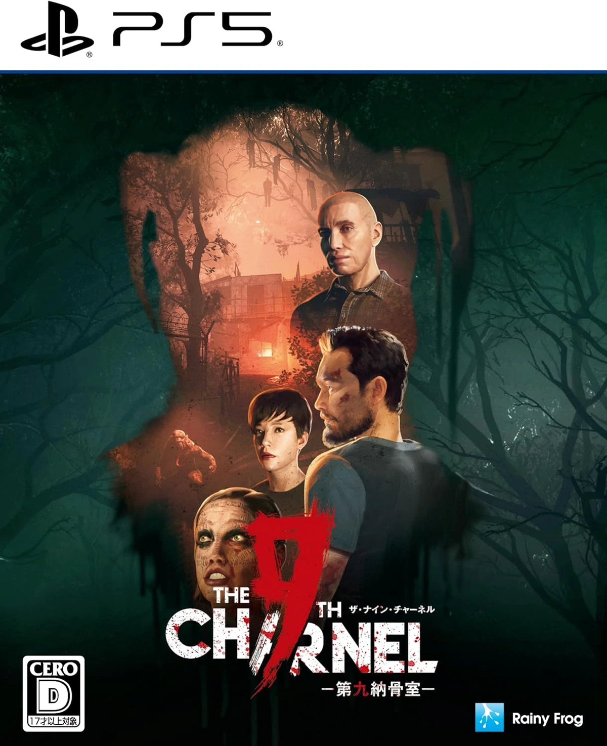 The 9th Charnel